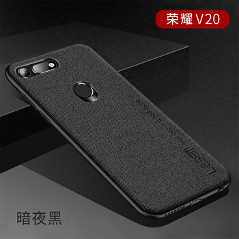 樂仕邁（LESEM） 榮耀v20 手機殼/保護套