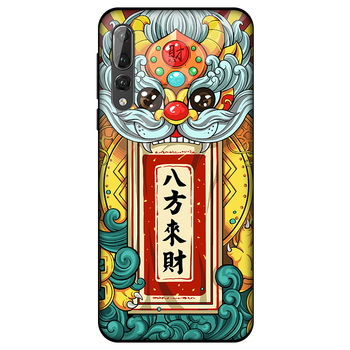 古鹿 華為P20 PRO 手機(jī)殼/保護(hù)套