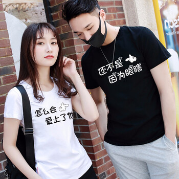 元素,流行,半袖,領(lǐng)女,趨勢(shì),新款,樣式