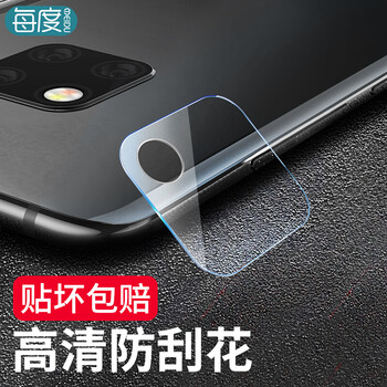 華為mate2手機殼