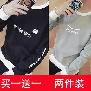 古萊登（GODLIKE） 長袖 男士T恤 T01黑薄款+T02灰薄款 XL，L，M，XXXL，XXL