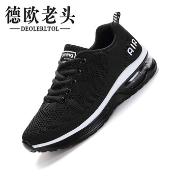 德歐老頭（DEOLERLTOL）男士黑白 37
