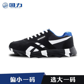 回力（Warrior）跑步鞋黑色 39，40，41，42，43