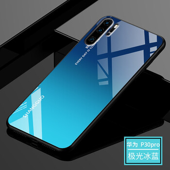 尚果（Shang guo） 華為p30pro 手機(jī)殼/保護(hù)套