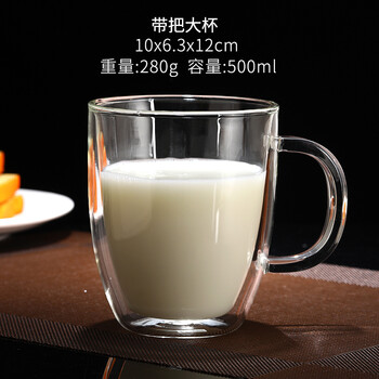 便攜雙層保溫杯，喝出好氣色