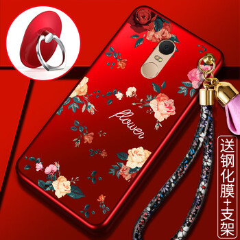卡弗拉（CAFFRRA） 紅米note4x高配版 手機殼/保護套