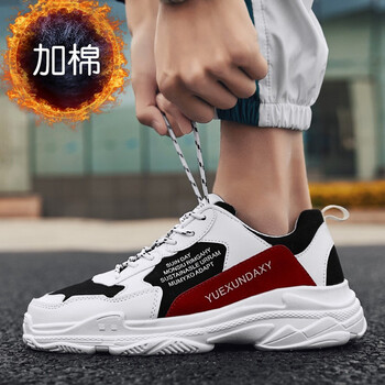 阿格公子（AGGERBOY）男士白紅-加絨款 41