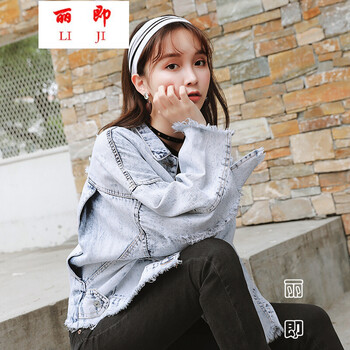 個性牛仔外套，街頭潮男范