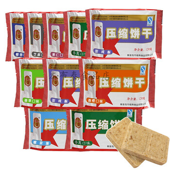 酥脆夾心餅干，讓你愛(ài)上吃貨