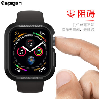 韓國盔甲保護(hù)殼
