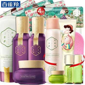 女童春裝
