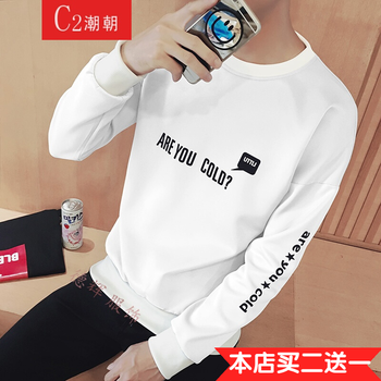 C2潮朝 長袖 男士T恤 T01長袖白色 S，XL，L，M
