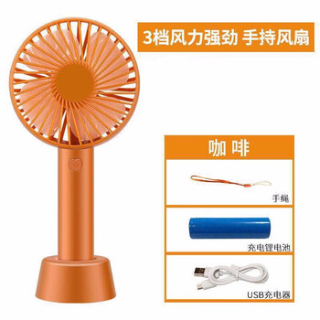 靜音臺(tái)式風(fēng)扇，讓生活更舒適！