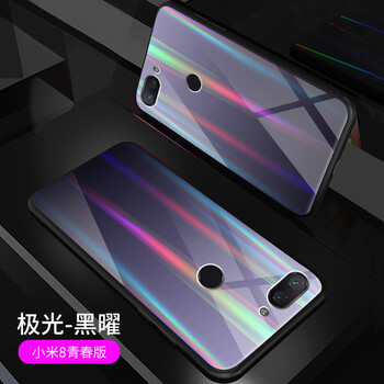 黑曜手機