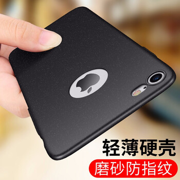 個性,個性,外殼,手機,手機,外殼,怎么樣