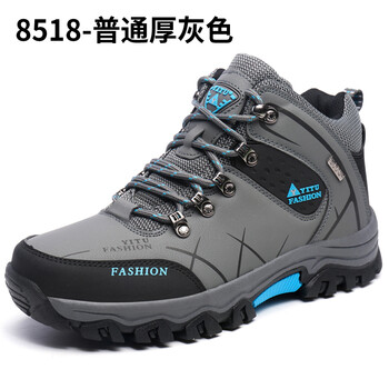 賞情（SHANGQING）男士8518高幫單鞋灰色 45