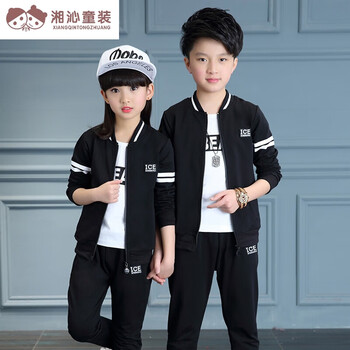 套裝童裝10歲至15女
