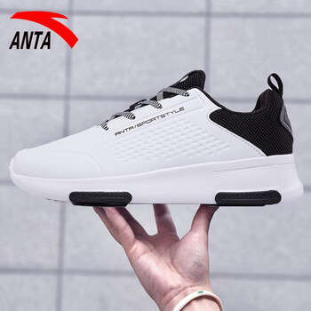 安踏（ANTA）跑步鞋安踏白/黑 39，40，41，42，43，44.5