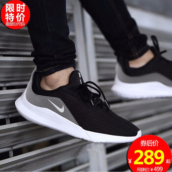 耐克（NIKE）跑步鞋黑色AA2181-008 