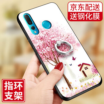 閃科杰（SHANKEJIE） 華為nova 4 手機(jī)殼/保護(hù)套