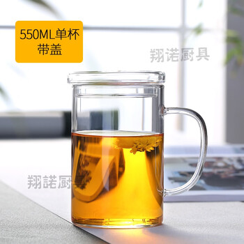 雙層隔熱的燜燒杯，讓你愛上喝水
