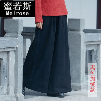 小身材大長腿，九分破洞牛仔褲