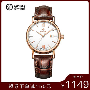簡(jiǎn)約腕表，彰顯你的優(yōu)雅品味