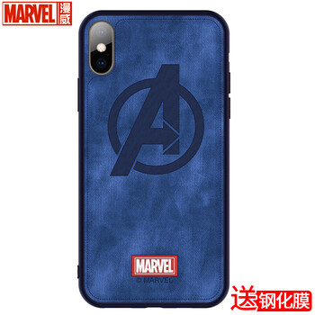 方哲（FANGZHE） iPhone X XS 手機(jī)殼/保護(hù)套