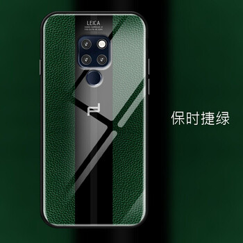 簡高（Geertgao） MATE20PRO/X/RS/PRO 手機殼/保護(hù)套