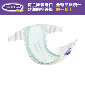 sweetcare,嬰兒,sweetcare,嬰兒,尿褲,怎么樣