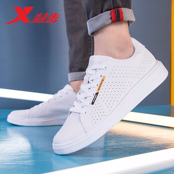 特步（XTEP）板鞋白金 44，39，40，41，42，43