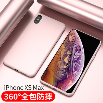 UKKUER iPhone XS Max 手機(jī)殼/保護(hù)套