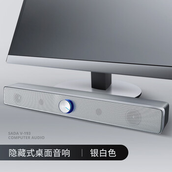 迷你麥克風，讓音樂更簡單