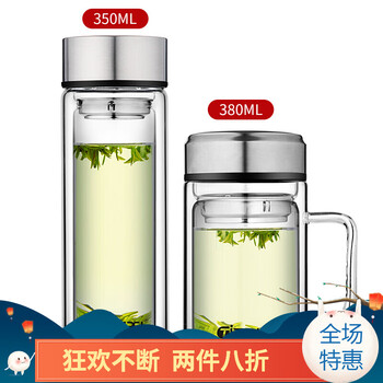 雙層隔熱防燙，讓你喝出好水