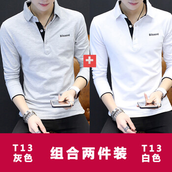 富貴鳥(niǎo) 長(zhǎng)袖 男士T恤 秋款T13灰色+T13白色 