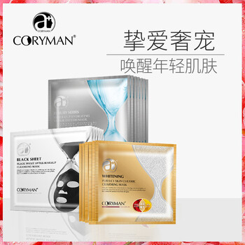 怎么樣,科麗,科麗,蔓面,蔓面