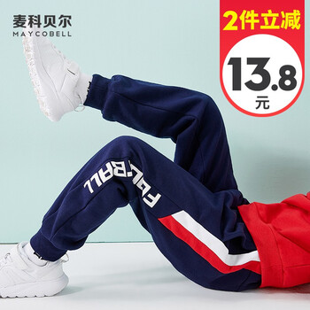 男童衛(wèi)褲春款