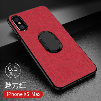 軒睿 iphone 手機殼/保護套