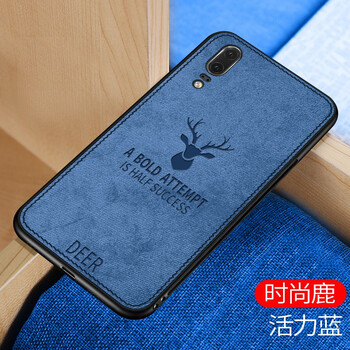 時(shí)尚的保護(hù)套，讓你出行更吸睛