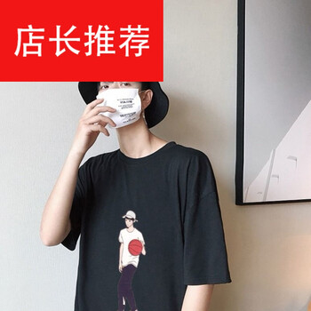 南極人（Nanjiren） 短袖 男士T恤 黑色（籃球男孩） 