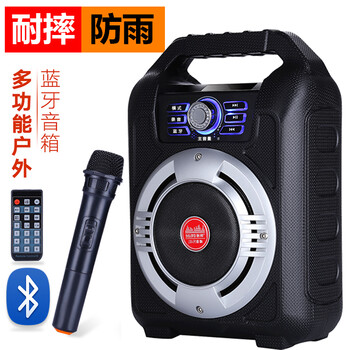 歌郎（GELANG） s38 音箱/音響 標(biāo)準(zhǔn)版