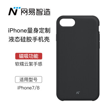 蘋果手機云
