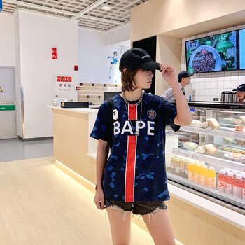 Boy Bees 短袖 男士T恤 迷彩藍(lán) 