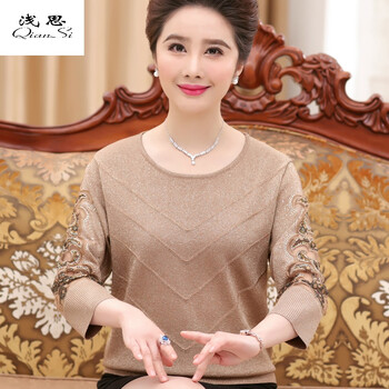 寬松蝙蝠衫，微胖妹子的福音