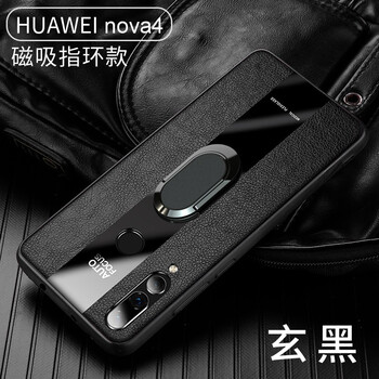 精致真皮保護(hù)套，讓生活更安全