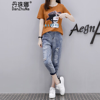 丹珠娜（DanZhuNa）  喇叭褲 女 八分褲 牛仔褲