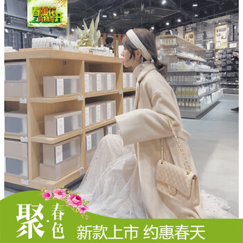 性感網(wǎng)紗短裙，讓你變身優(yōu)雅女神