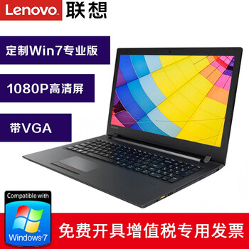 D刻筆記本電腦