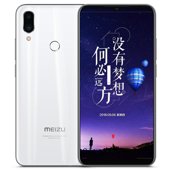Note白色雙卡雙待