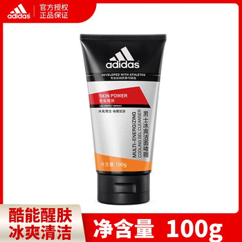 阿迪達斯（Adidas）潔面霜/膏 100g